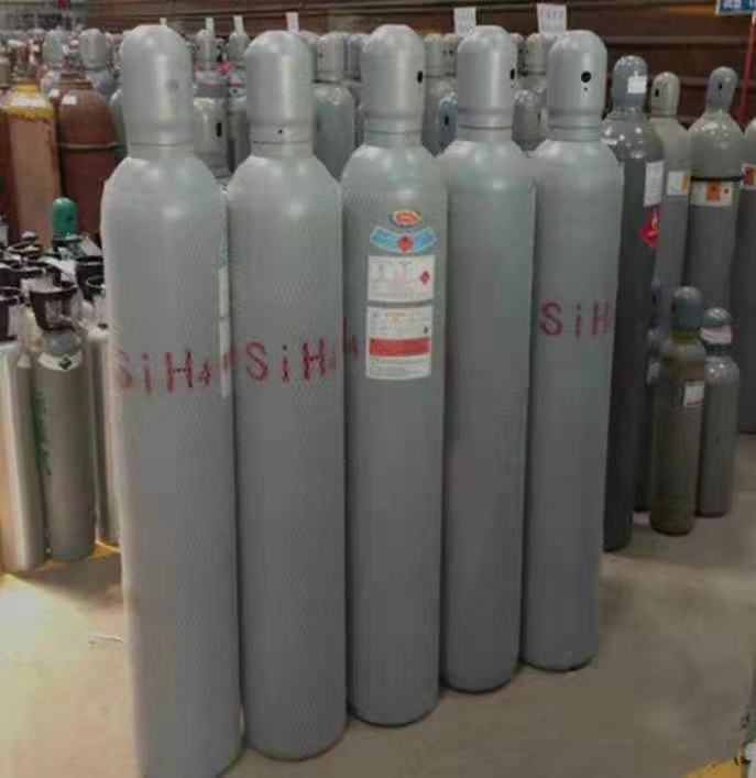 高纯硅烷气体SiH4|甲基硅烷|四氢化硅|硅烷混合气